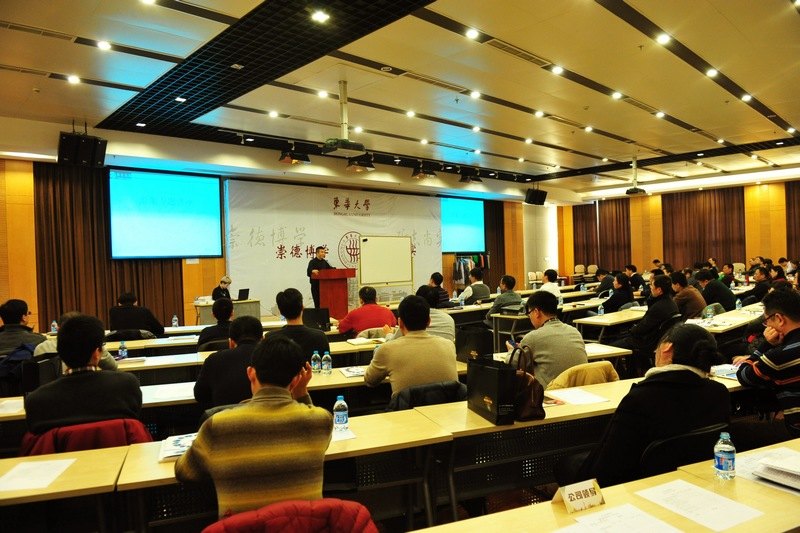 �Ϻ����ֻ�����ҵ�߹ܶ�����ѧ���ް���ǰ����