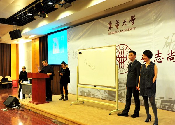 �Ϻ����ֻ�����ҵ�߹ܶ�����ѧ���ް���ǰ����