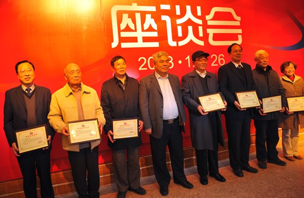 南京大学召开庆祝浦口校区启用20周年暨金陵学院成立15周年座谈会