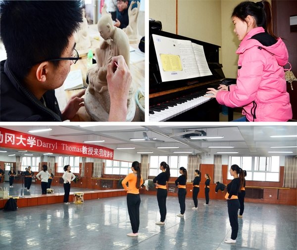 【特别报道】开学第一天:新起点 · 筑梦想