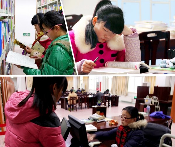 【特别报道】开学第一天:新起点 · 筑梦想