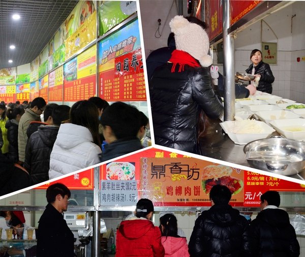 【特别报道】开学第一天:新起点 · 筑梦想