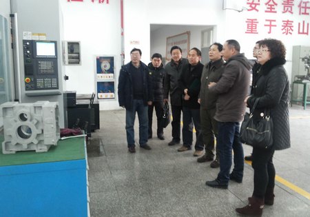 台州市经信委领导来校调研