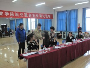 山东旅游职业学院2014年航空服务专业招生面试工作顺利完成