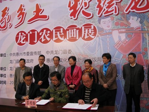 美术系作品参展“情系乡土 彩绘龙门”龙门农民画展