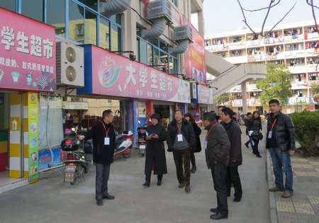 临海校区开展卫生安全防控检查