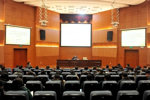 上海电力学院学习贯彻习近平系列讲话精神处级干部研讨班暨后备干部培训班开班并举行报告会