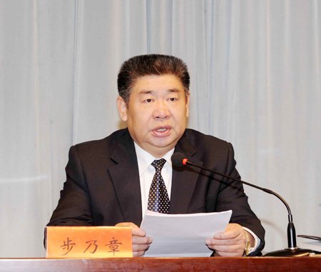 滨州学院2014年寒假领导干部读书会圆满结束