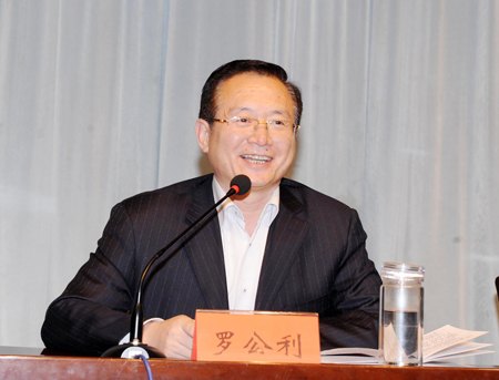 滨州学院2014年寒假领导干部读书会圆满结束