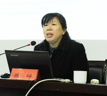 滨州学院2014年寒假领导干部读书会圆满结束