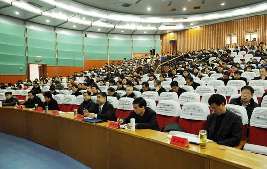 滨州学院2014年寒假领导干部读书会圆满结束