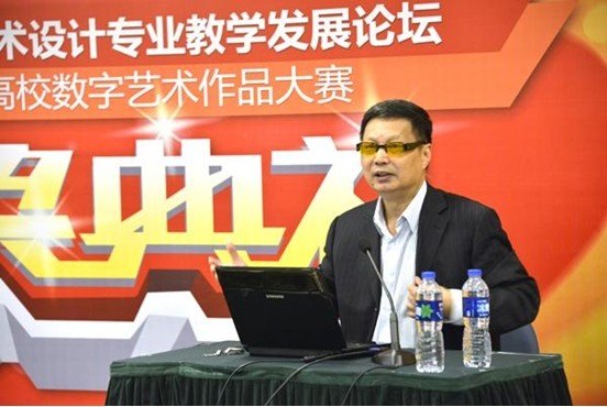 南昌工学院信息学院学子在“首届全国高校数字艺术作品大赛”…