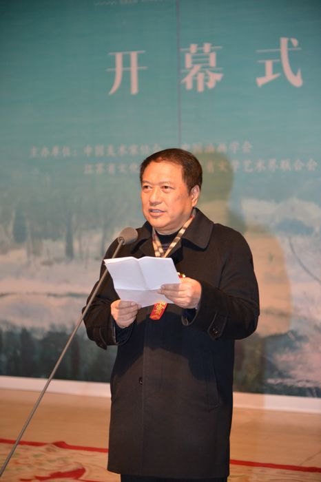 《如歌的行板—沈行工油画作品展》在中国美术馆隆重开幕