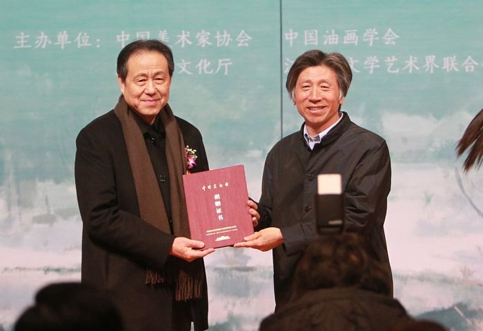 《如歌的行板—沈行工油画作品展》在中国美术馆隆重开幕