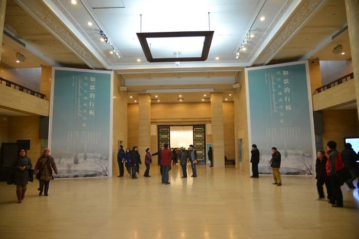 《如歌的行板—沈行工油画作品展》在中国美术馆隆重开幕