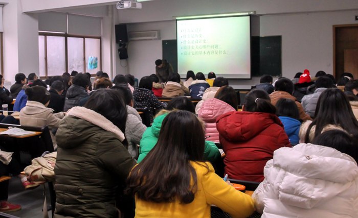 南京艺术学院开展期初教学检查工作