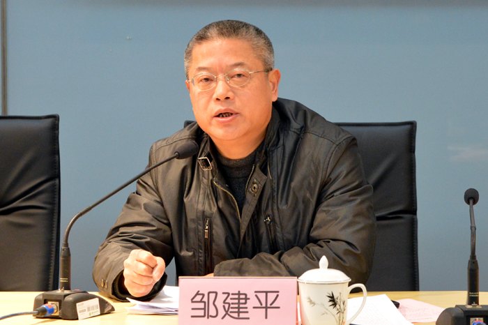 南京艺术学院召开中层干部会议部署新学年工作