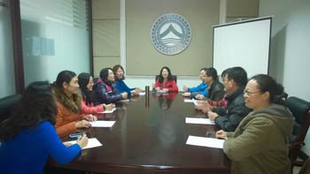 山东旅游职业学院召开课程体系建设与改革研讨会