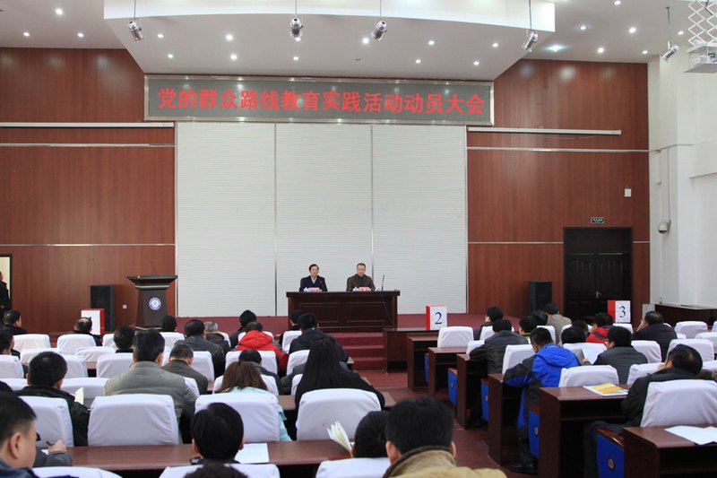 ����ũҵ�Ƽ�ѧԺ���е���Ⱥ��·�߽���ʵ�����Ա��Ἢ��ũҵ�Ƽ�ѧԺ���е���Ⱥ��·�߽���ʵ�����Ա���