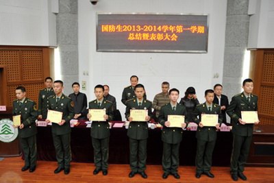 ������ҵ��ѧ������������ѧ���ܽ��߱��ô��