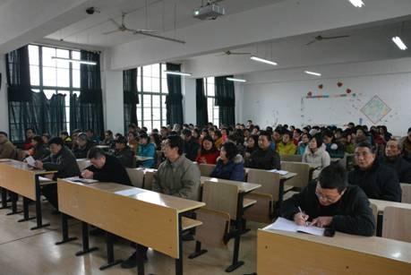 (图文)安徽工业大学工商学院召开2013年优秀班主任表彰大会