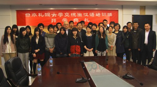 惠院迎来首批国际交流生