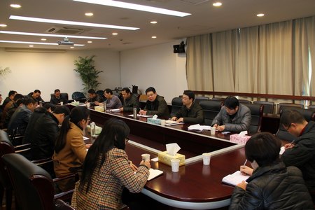 椒江校区管委会召开新学期首次全体工作会议