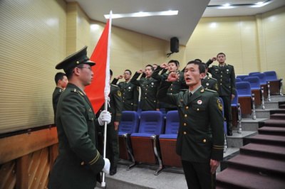 北京林业大学2013级国防生授衔仪式举行