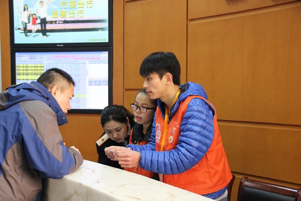 理学院阳光服务队获评“2013年松江区先进志愿者集体”(图)