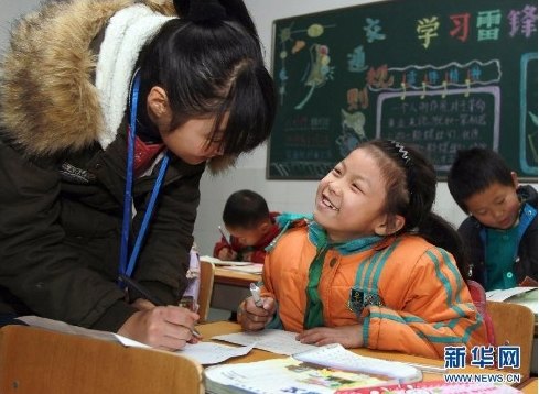 理学院阳光服务队获评“2013年松江区先进志愿者集体”(图)