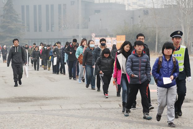 中央美术学院2014年本科招考开始现场确认