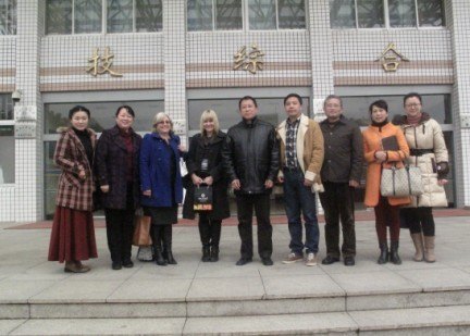 澳大利亚塔斯玛尼亚大学代表访问湖北工业大学