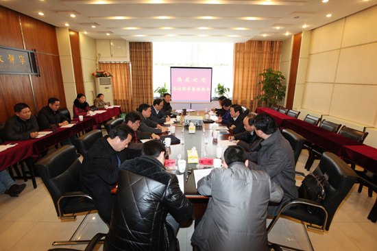 泰州市委领导卢佩民一行来院视察