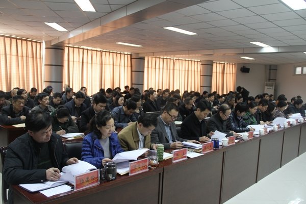 许昌学院召开党的群众路线教育实践活动动员大会