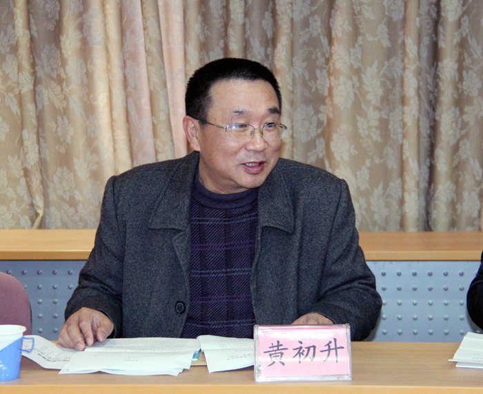 第八届广西中职教改成果奖评审暨2014年国家级教学成果奖推荐(中职)会在广西师范学院举行