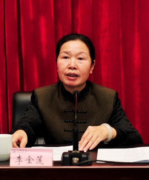 三明学院党的群众路线教育实践活动正式启动