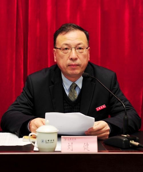 三明学院党的群众路线教育实践活动正式启动