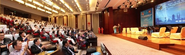 长海医院成功举办第四届上海东方呼吸病国际论坛