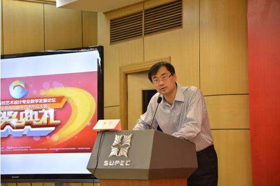 南昌工学院信息学院学子在“首届全国高校数字艺术作品大赛”…