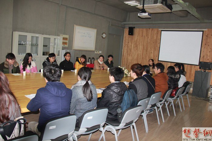 韶韶身边事 满满正能量——学工处召开新学期学生思想动态调研座谈会