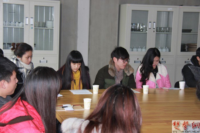 韶韶身边事 满满正能量——学工处召开新学期学生思想动态调研座谈会