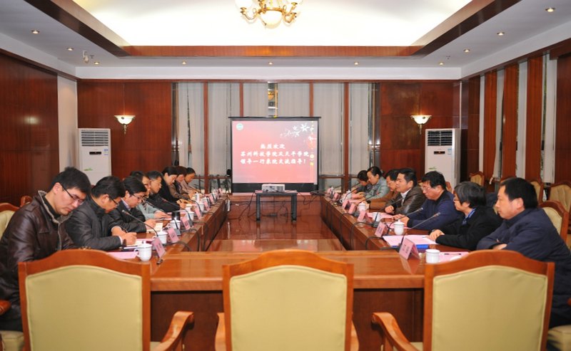 苏州科技学院及天平学院代表团访问金陵学院