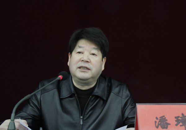 台州学院举行群众路线教育实践活动总结大会