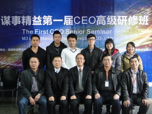走出去，请进来——学生处假期东莞广州行成果显著