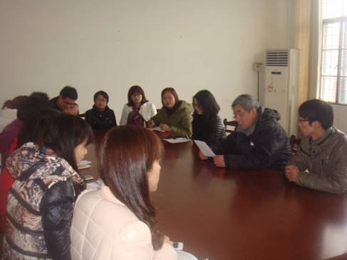 (图文)安徽工业大学工商学院时政课教学组举行第五次集体备课会