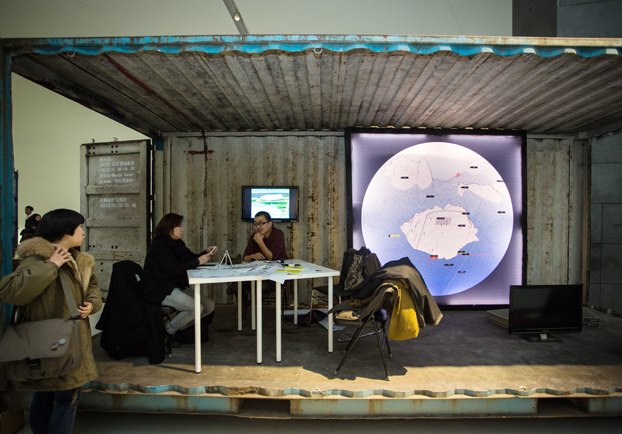 无形的手 聚焦策展:CAFAM双年展“无形的手:策展作为立场”开幕