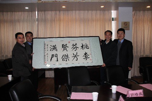 凌云科技集团来校洽谈合作