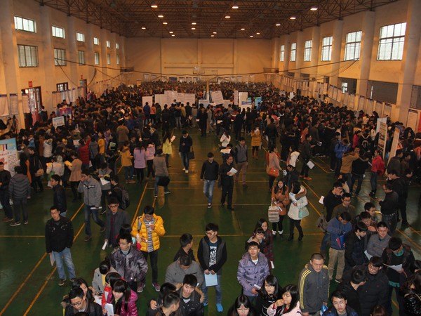 武汉工程大学成功举办2014届毕业生供需见面会