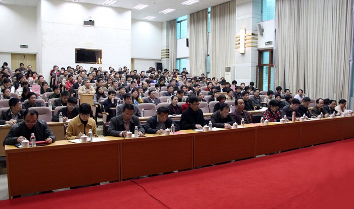 广西师范学院召开党的群众路线教育实践活动总结大会