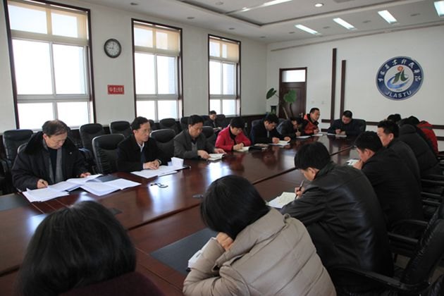 吉林农业科技学院召开党的群众路线教育实践活动领导小组第一次扩大会议吉林农业科技学院召开党的群众路线教育实践活动领导小组第一次扩大会议